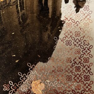 Reflections - A Tapestry Woven from Threads of our Lives